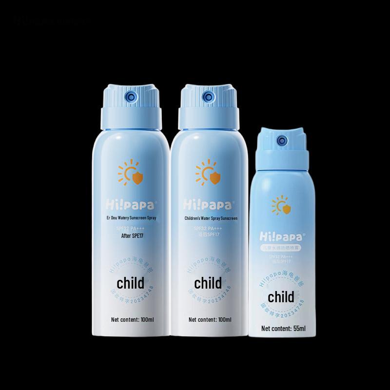 Hi!papa Kids Water-Light Sunscreen Spray