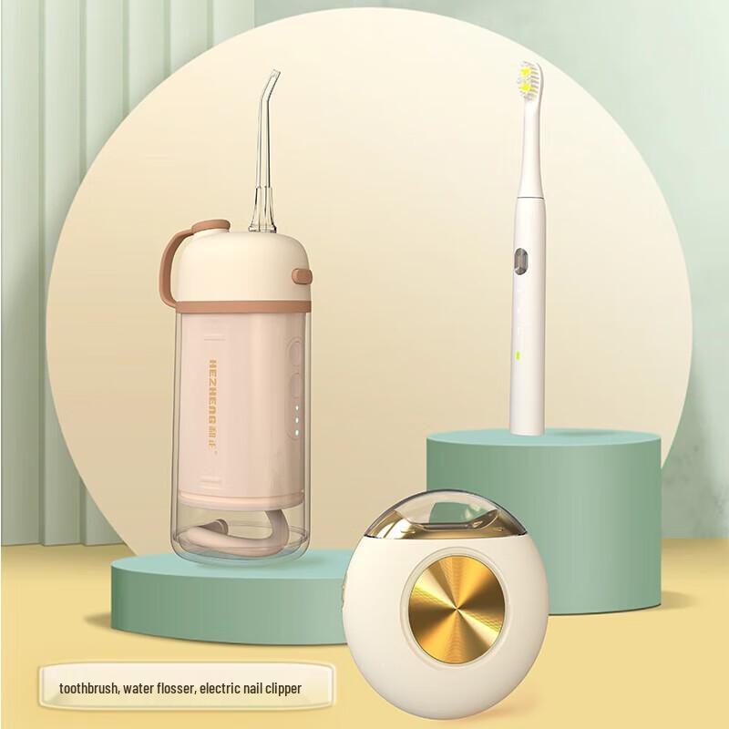 Hezheng Multi-functional Personal Care Gift Set CN plug (adapter included)
