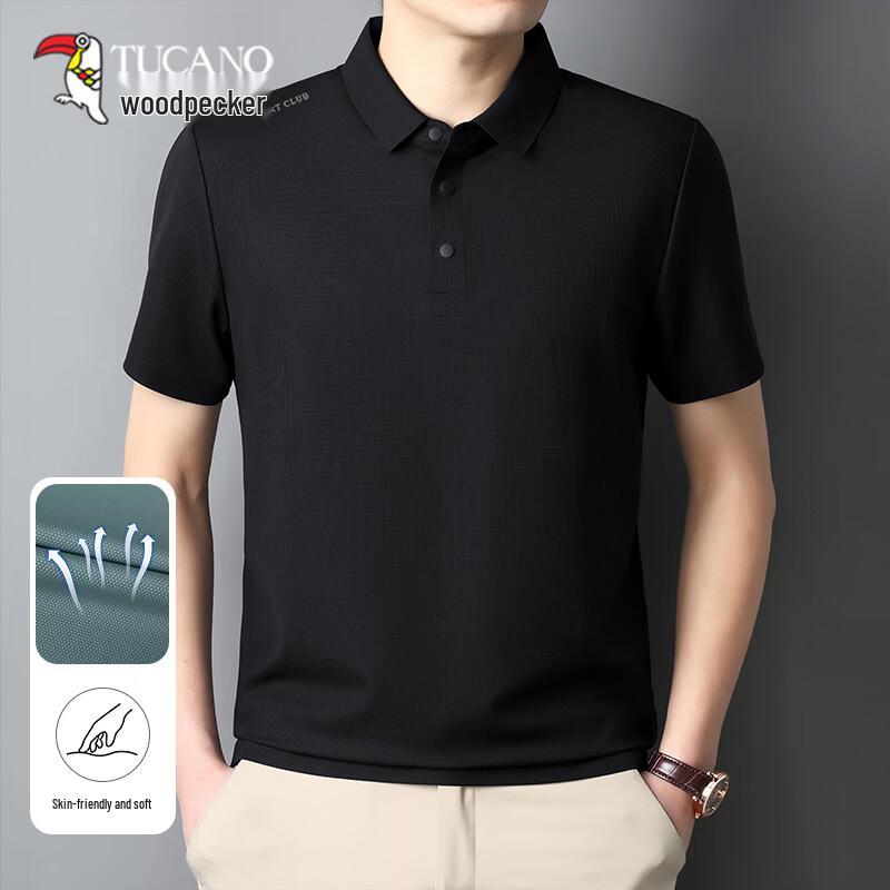 TUCANO Men s Ice Silk Cooling Polo Shirt XXL