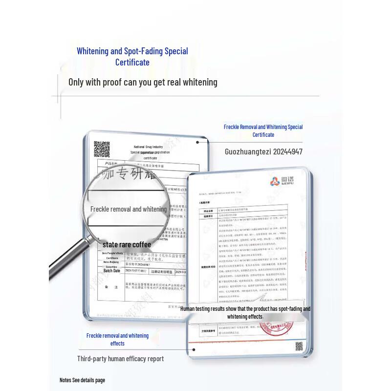 C-KARE Whitening & Firming Face Mask (5-Pack)