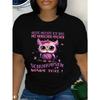 Womens Owl Print Round Neck T Shirt Casual Short Sleeve Machine Washable Spring Summer Owl Themed Casual Attire Top