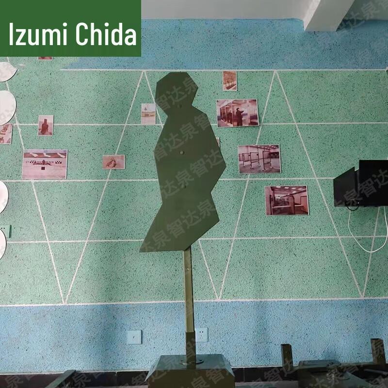 Quan Zhida Smart Target Training Systems