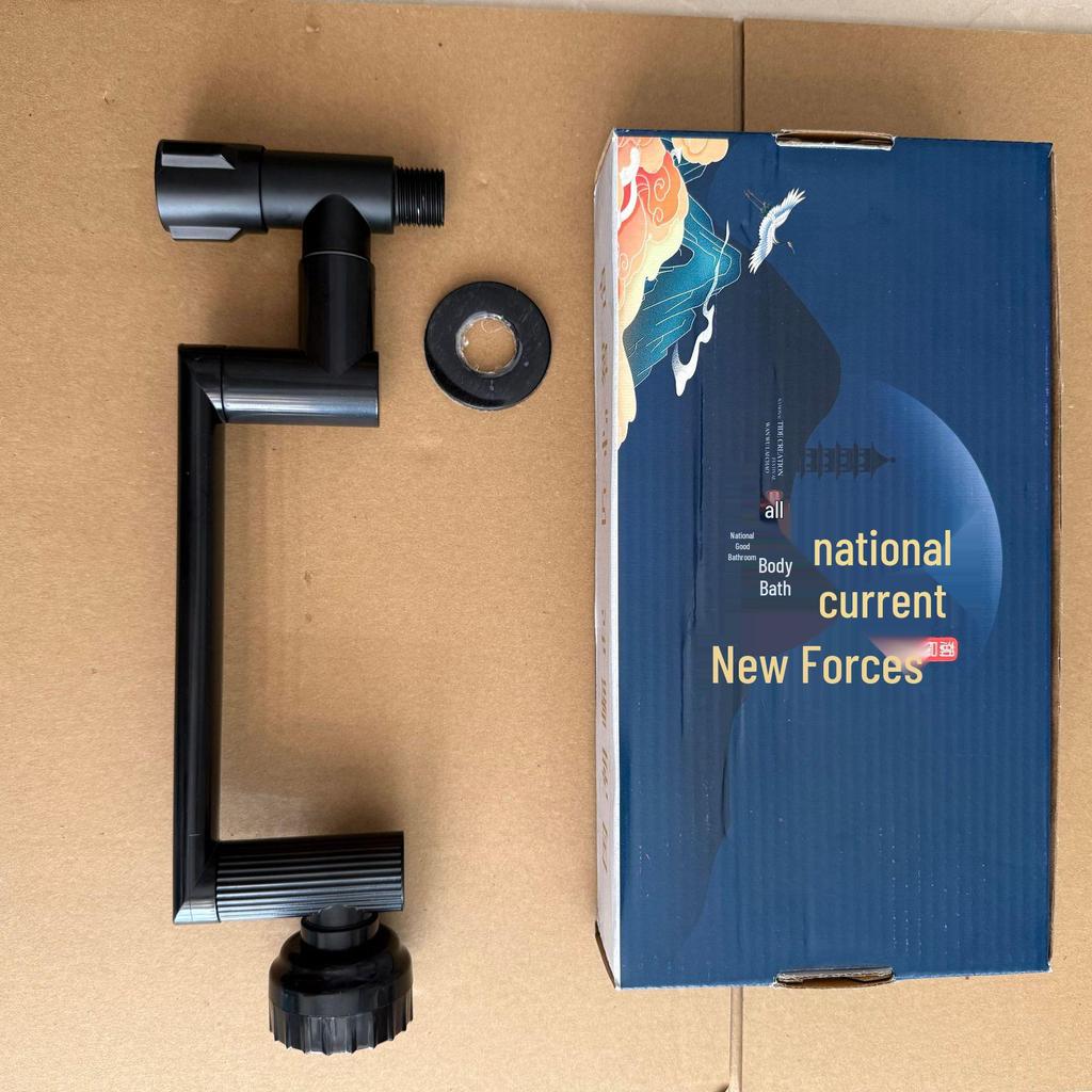 Nastavitelná dvourychlostní horká a studená univerzální baterie s designem kočky pro štěstí