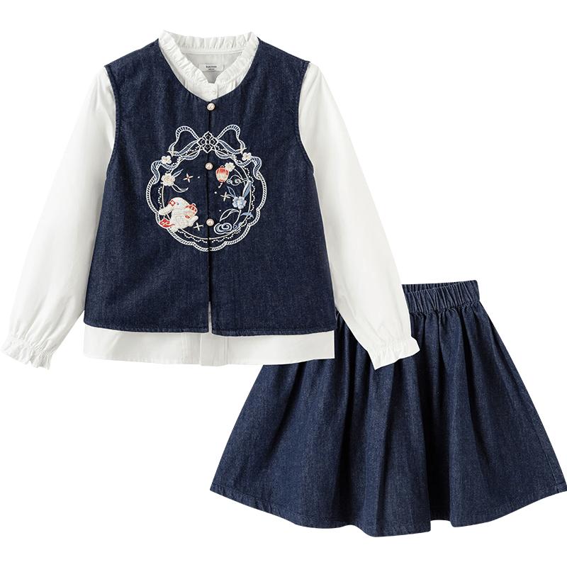 Girls Ruffle Collar Long-Sleeve Three-Piece Outfit 140