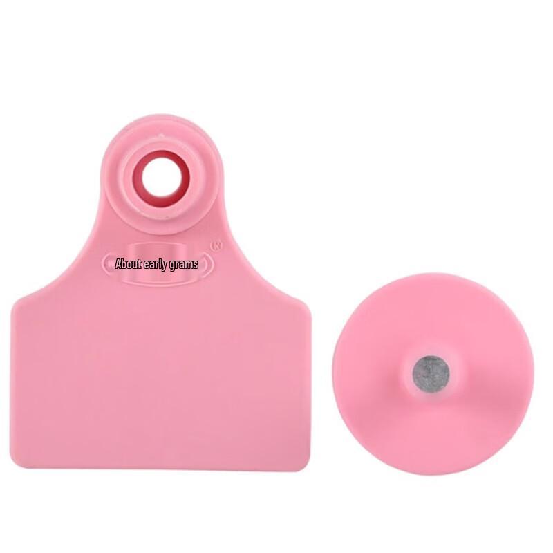 HANDUNYOU Plastic Pig Ear Tags