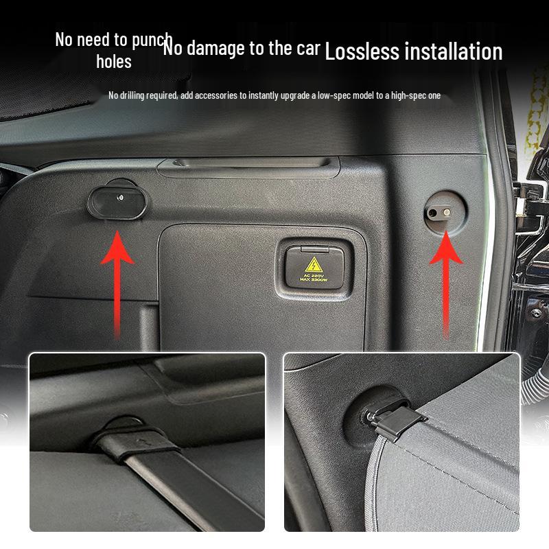 Changan Deepal G318 Retractable Trunk Sunshade Cover