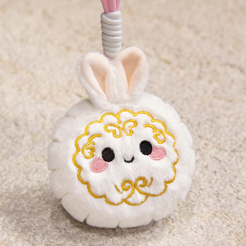 Cute Multi Cartoon Color Smiling Mooncake Plush Pendant Keychain For Bag Decor