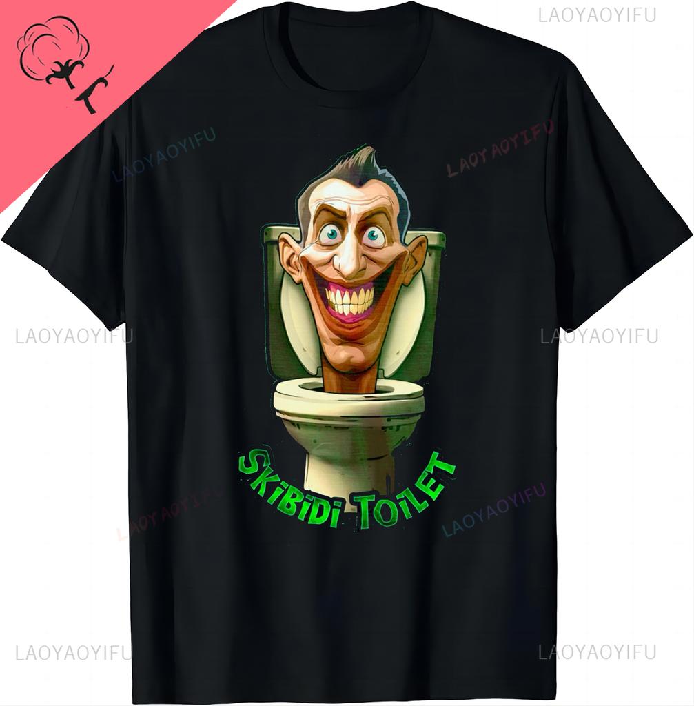 Skibidi Toilet Toilet Man Funny Cartoon Multiverse Tshirts Unisex Summer Tops Print Original Design Gifts T Shirt Streetwear