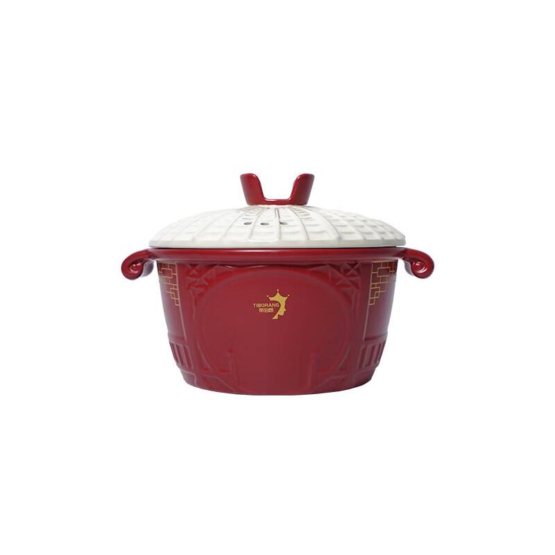 DIBRUNG Jingming 5D Ceramic Pot 4.2L