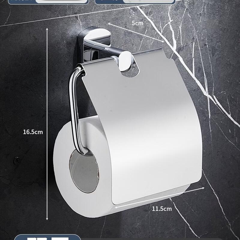 

cmaos Wall-Mounted Toilet Paper Holder