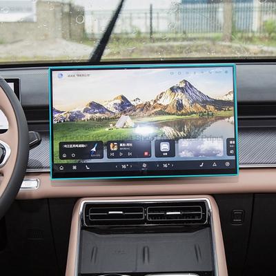 Tvrzené sklo Ochrana Pro TIGGO 9 2024 15,6 PALCE GPS navigace Ochranná fólie LCD obrazovka Fólie proti poškrábání