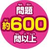 Watch Agatsuma (AGATSUMA) Anpanman! Touch It! Aiueo Color Navi Kids Tablet for Learning (Target A...