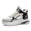 Autumn New High-top Youth Sports Shoes Men's Platform Casual Running Dad Shoes