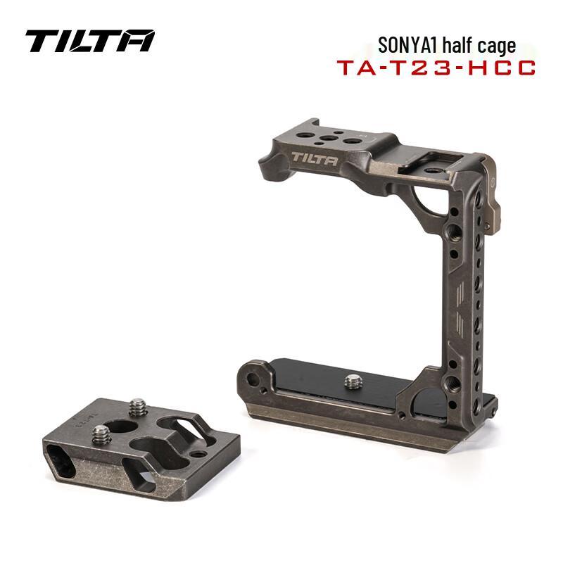 

Набір клітки для камери Tilta для серії Sony A1/A7
