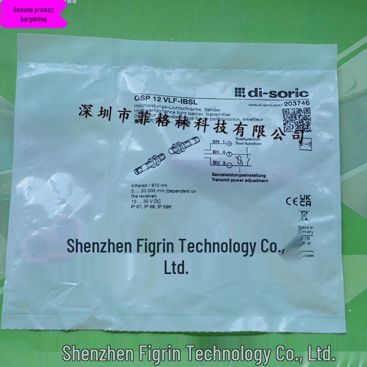Real Photo: OSP 12 VLF-IBSL Di-soric Sensor - Please Negotiate