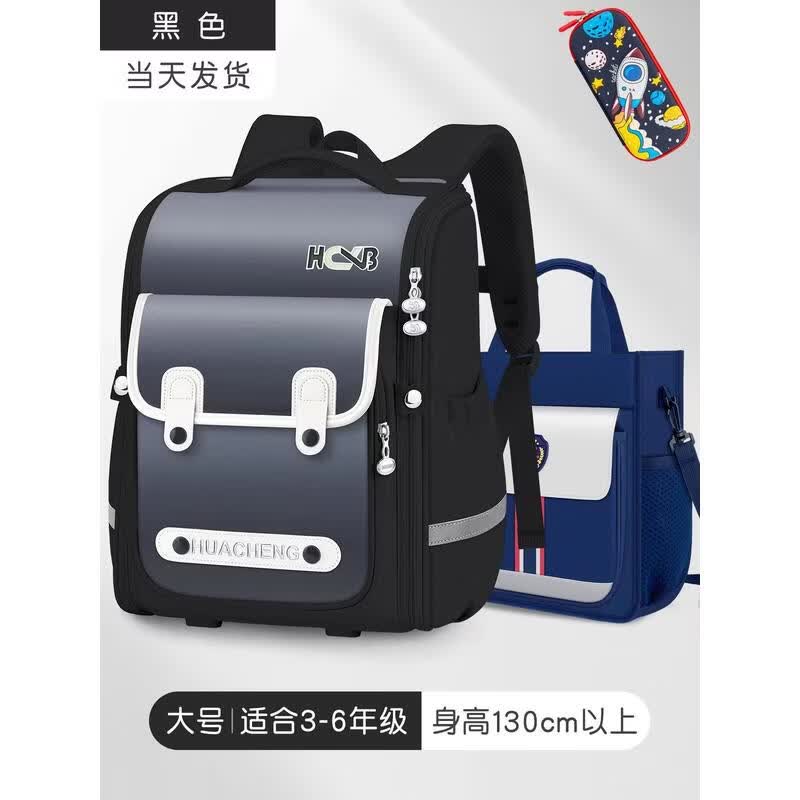 HANDUNYOU Waterproof Spine Protection School Backpack