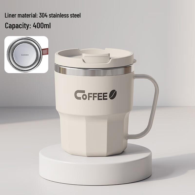 

Yuedisi 400ml Double-Layer Insulated Stainless Steel Mug