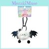Korean Jinnew Style Plush Key Chain With Angel Demon Design For Bag Decor