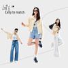 YERAD Women's Lightweight Stand Collar Sun Protection Jacket