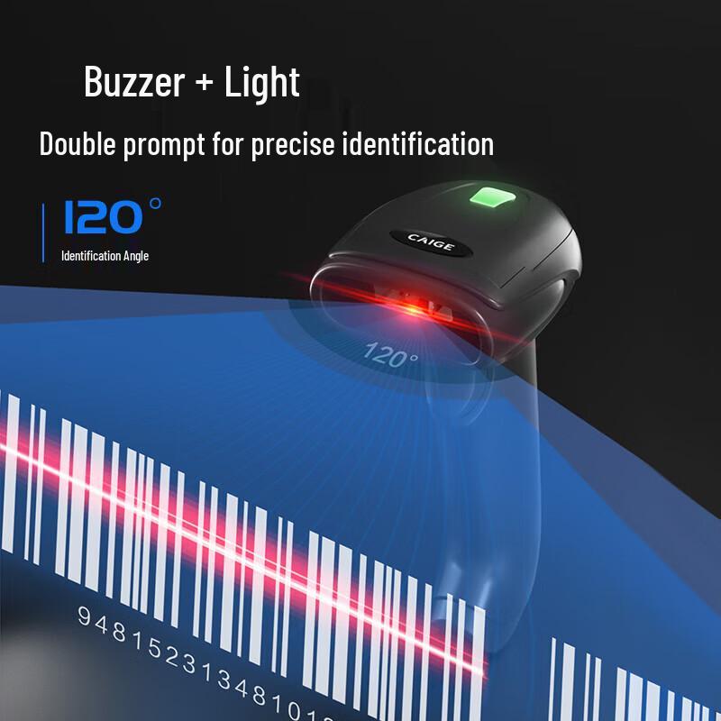 CaiGe Multi-functional Barcode QR Code Scanner