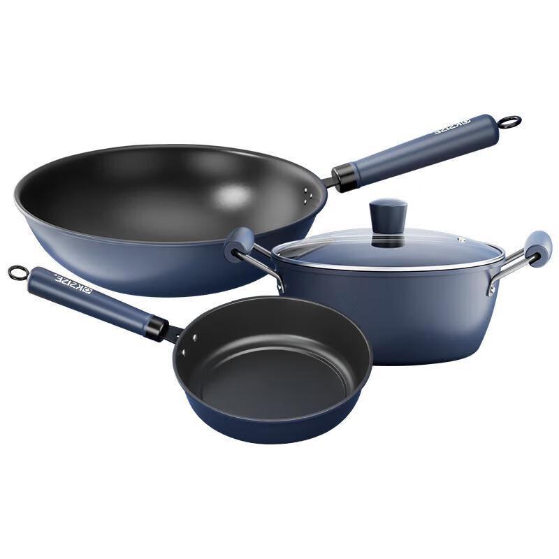 Jinsaozi 3-Piece Non-Stick Cookware Set