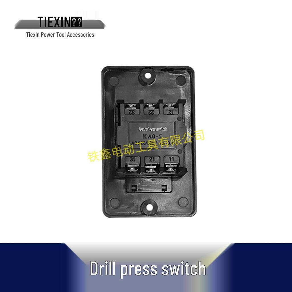 Waterproof Switch Key for Cutting Machine, Water Pump, Drill, BBQ Cart, Range Hood, 07107