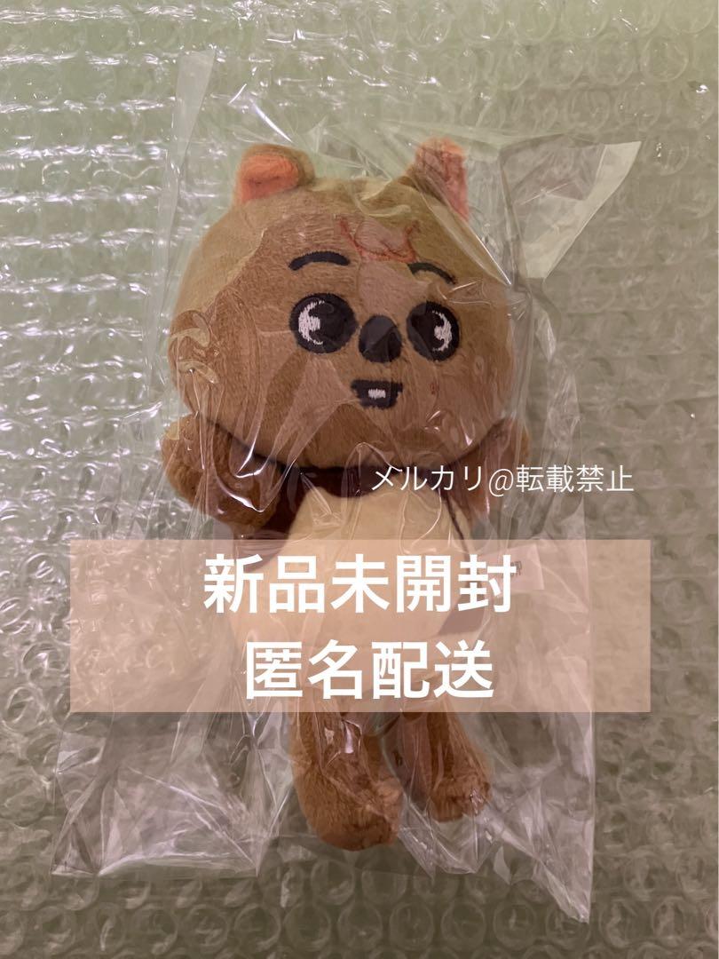 

[Б/У] Брелок для сумки SKZOO Han Hankwakka Pudding StrayKids