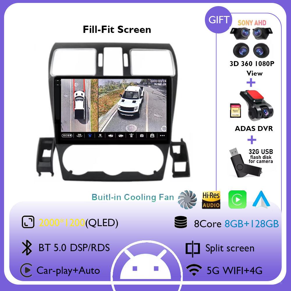 For Subaru Forester 4 SJ 2016 - 2018 Car Radio Multimedia Video Player Navigation GPS Carplay Android 14 Autoradio QLED Screen