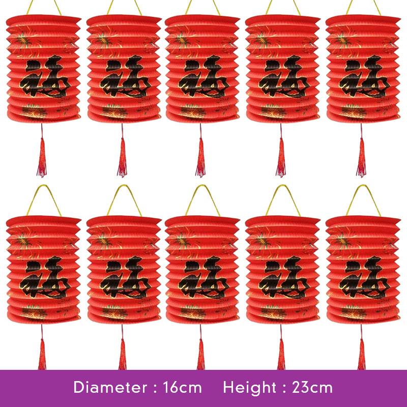 10/12pc Traditional Mid-autumn Festival Hanging Paper Lantern Folding Organ Design Chinese Style Festival Decor Portable Lantern