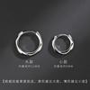 Korean Style Single Hip Hop Earrings For Men Women Students Simple