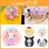 Adorable 20cm Plush Toy Kitty Bag With Kawaii Anime Design