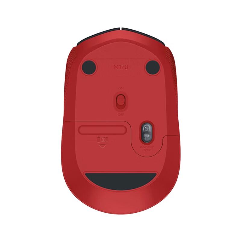 Logitech M171 Wireless Mouse