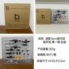In-Stock Adaptation 16cm Angkavar Ultra-Movable Accessories Package Second Special Effects Model Toy Accessories