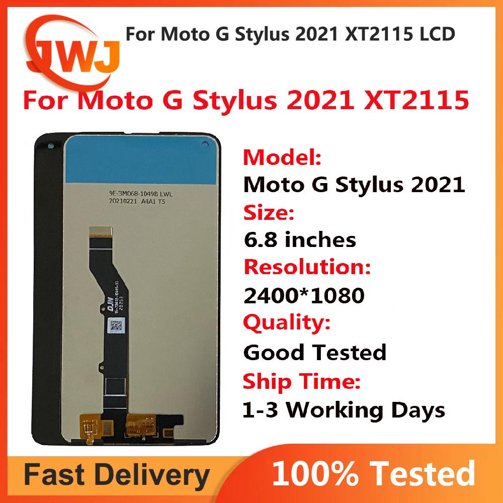 Полная сборка: ЖК-экран и сенсорный экран для Moto G Stylus 2021 XT2115