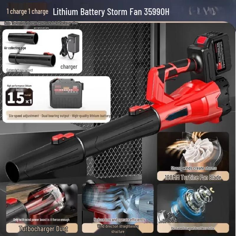 SMVP Cordless Handheld Blower Fan CN Plug (adapter Included)