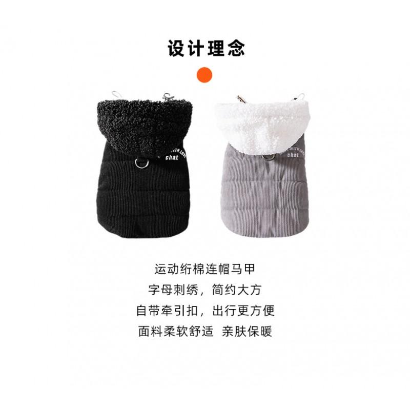Pet Cat Hooded Quilted Vest Winter Warm Coat Thick Windproof Cotton Puffer Small To Large Cats