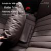 Mercedes Headrest & Lumbar Support Pillow for C/E/A/S Class, GLC260, GLE450, GLB.