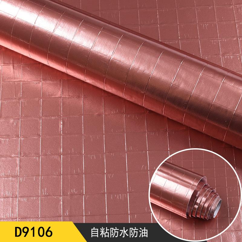 Kitchen Oil-proof Waterproof Stickers Anti-fouling High-temperature Aluminum Foil Self-adhesive Wallpaper Stove Cabinet Stickers