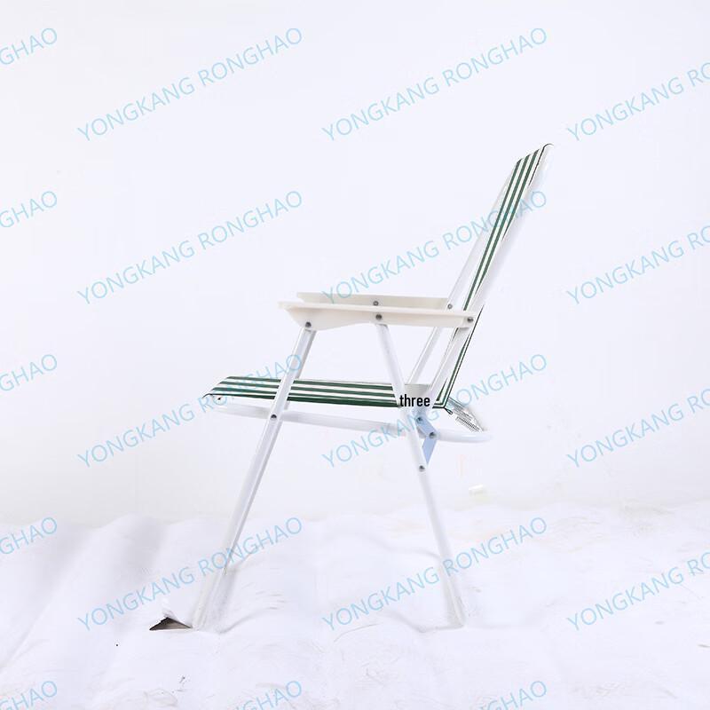 ZISIZ Outdoor Folding Chair