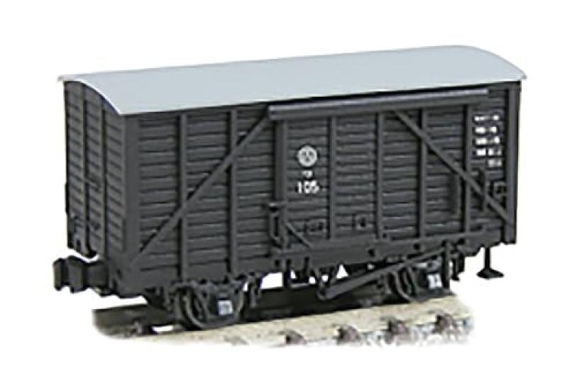 Tsugawa Yoko N Gauge Limited Edition Miyazaki Kotsu Railway Department Train Set 4 Covered Wagon Wa105 Fuha Steel Plate Covered Brake Van Wafu Steam