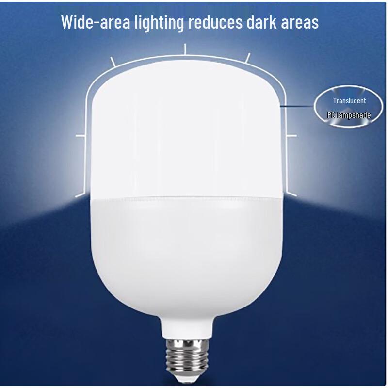 UOSULED E27 LED Emergency Light Bulb