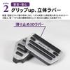 SAWAKAKI Daihatsu Move LA850S LA860S Exclusive Design with Logo, Aluminum Axle Pedals, Brake Pedal Cover, Set of 2 (Red)