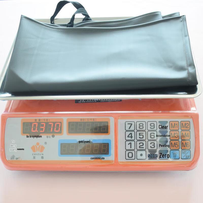 Miling Heavy-Duty Black & Red Waterproof PVC Apron