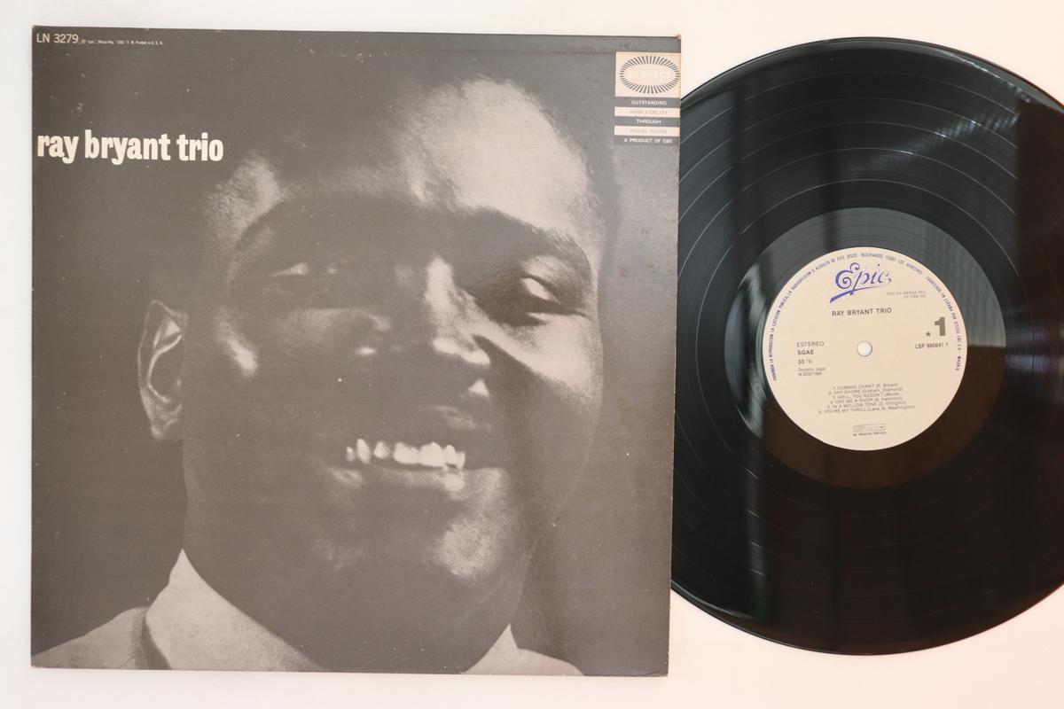 

LP Record RAY BRYANT Ray Bryant Trio LSP980641 EPIC 1988 Spain Jazz Used