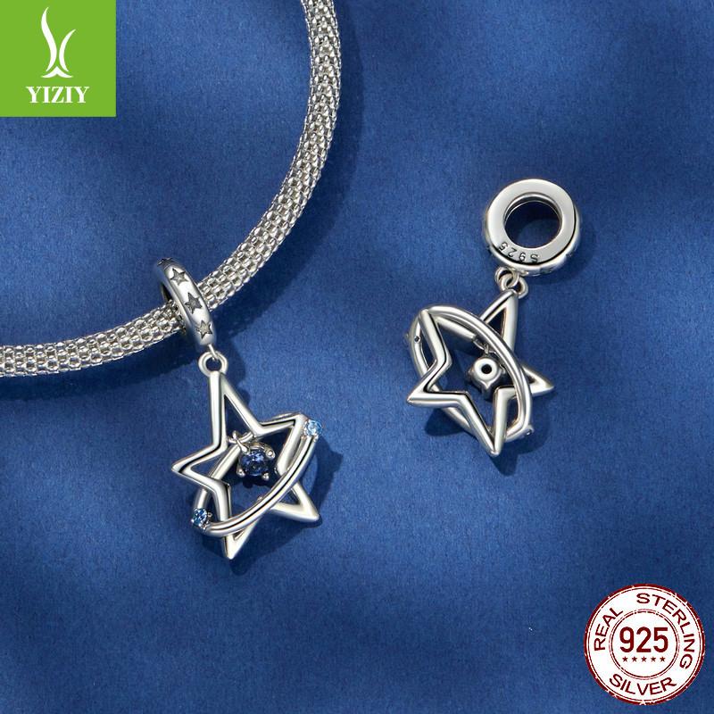 Dream Star Trail Diy Bracelet Necklace Pendant, Blue Star Night Sky S925 Sterling Silver Beaded