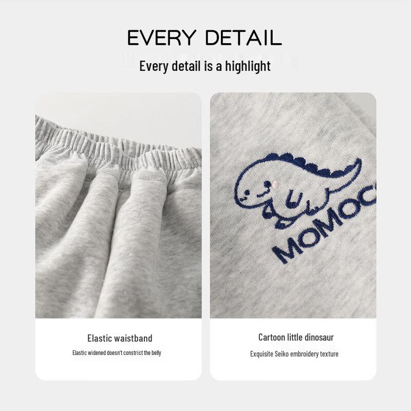 MOMOCO Boys' Fleece-Lined Dinosaur Print Sweatpants
