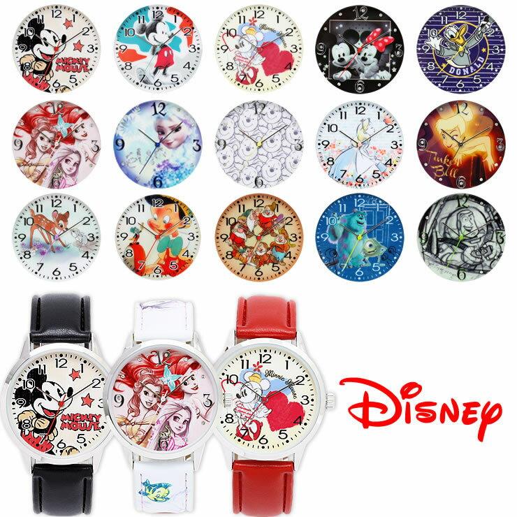 

Уценка дефектная батарея разряжена Disney лимитированные часы наручные женские дети Микки Маус Минни Принцесса Холодное Сердце Эльза Алиса Тинкербелл Винни Пух женские