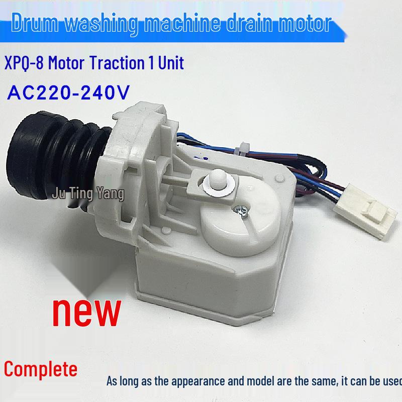 Haier Washing Machine Drain Motor XPQ-8 Valve Actuator 0030805522A