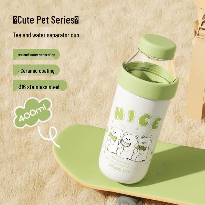 Rhinoceros Animal Park Ceramic Coated Tea Infuser Bottle