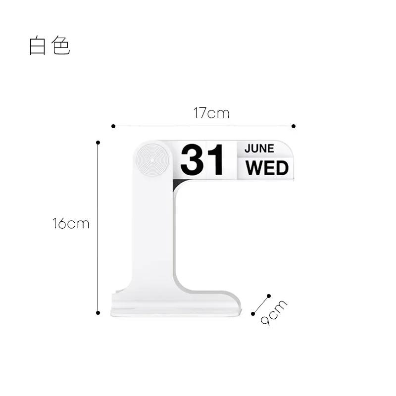 Moderner rotierender Schreibtischkalender Weiß & Schwarz Minimalistisches Design 2026 Planer mit Ein-Tasten-Bedienung Und drehbarer Basis